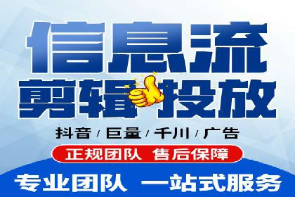 搜索引擎营销（SEM）竞价优化全解析